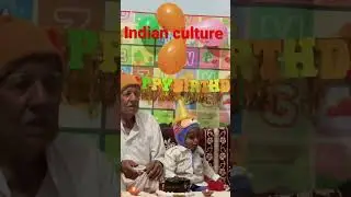 Sanvi Birthday Celebration with Great Grandfather | Sanvi Ki Life #indianculture #viral #haryanvi