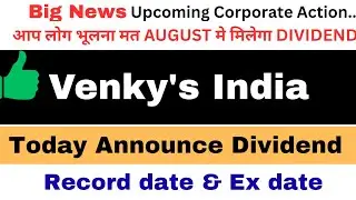 Venky's India Share Dividend 2025 💥 | Venky's Share latest news | Venky's stocks news today 