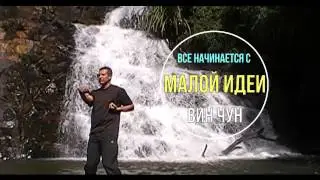 Клуб 