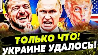 🔥ТОЛЬКО ЧТО! В РОССИИ СЛУЧИЛОСЬ! ВЗРЫВЫ ВСЮДУ! ВСУ НАКРЫЛИ! День 23.02.2026 - 19:30 | FREEДОМ