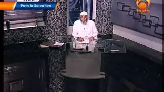 Path To Salvation 18), Allah's Forgiveness, Sh Karim Abu Karim