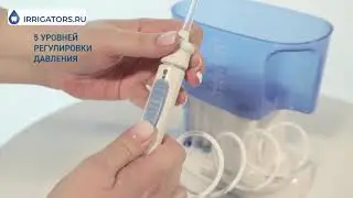 Ирригатор Waterpik WP 70