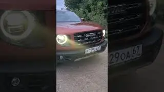 #китаец #мобилизация #автопром #кия #haval #техника #шины #мотор #внедорожник #джип #гелендваген