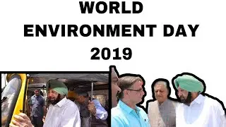World Environment Day 2019 in Ropar, Punjab | Saarthi E-Vehicles