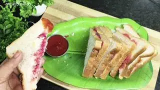 घरवाले हफ्ते में 5दिन यही सैंडविच बनवते है जानिए राज | Spicy Vegetables Sandwich on Tawa | Sandwich