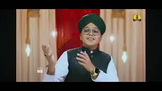 Naat Sharif