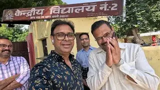 Kal Purey 33 Saal Baad Gaya Apne School | K V No-2 Agra | Vlog 12 | Anuraag Muskaan |