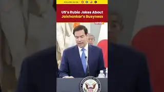 Marco Rubio Opens Quad Meet, Jokes EAM Jaishankar Is &lsquo;A Busy Man&rsquo;