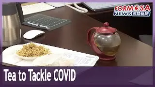 Honeysuckle tea strengthens immune system and helps fight off COVID: doctors