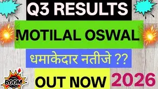 MOTILAL OSWAL Q3 RESULTS 2026| #india #stocks #stockmarket #motilaloswal #bse #nse #nifty #banknifty
