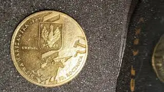 2 złote 2010 90 rocznica bitwy warszawskiej 1920 #numizmatyka #moneta #poland #monety 