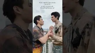 ATLAS - ตลกร้าย ( Bad Comedy ) | Korean Ver. 🎭 
