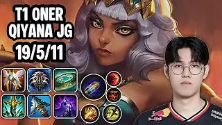 T1 Oner Qiyana Jg SoloQ Replay 20260112