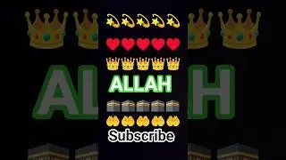 ALLAH ❤️ | SubhanAllah | Dil Se Nikli Hui Dua 🤲 #Shorts #YouTubeShorts #SubhanAllah #IslamicShorts