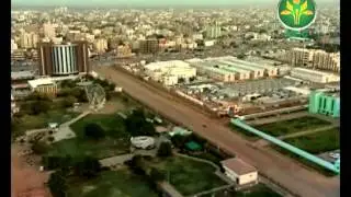 الفلم التعريفي بولاية الخرطوم