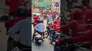 Zomato south zone strick | Zomato Rider South Zone Strike