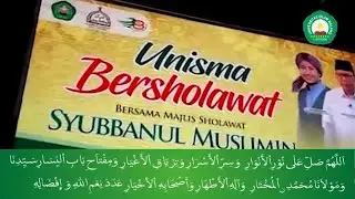 Sholawat Nuril Anwar - Literasi Mascoy UNISMA
