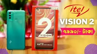 itel Vision 2 (2/32GB) Full Review | Best Budget Friendly Smartphone 🔥🔥