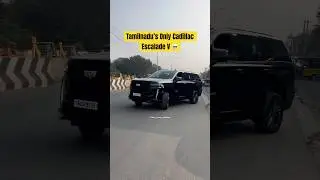 CADILLAC ESCALADE IN CHENNAI #cadillac #trending #money #rich #viral #viralvideo #luxury #luxurycar