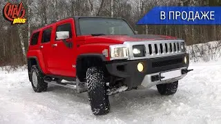 В продаже Hummer H3 3.7 AT Adventure