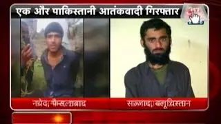 Second Pakistani Terrorist Caught After Encounter In North Kashmir