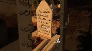 Shabraat #viralvideo #shortsvideo #shabraat #shorts