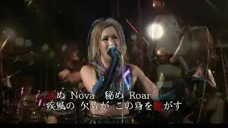 VRAIN ♪MONSTER♪ Live Arrange Version
