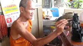 LP Samchai highlights/preview