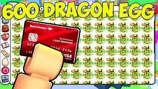 Я открыл 600 ЭКСКЛЮЗИВНЫХ ЯИЦ ДРАКОНА, и ЭТО СЛУЧИЛОСЬ! Pet Simulator 99 Roblox