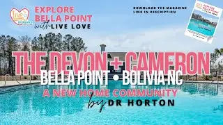 The Devon & Cameron by DR Horton in Bella Point &bull; Bolivia