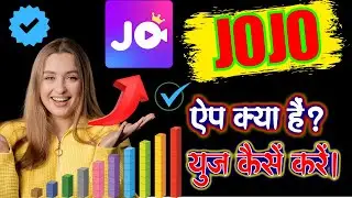 Jojo go live spark app kya Hai | How To Use Jojo live app | Jojo live app review #jojo #apps #dating