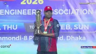 PWD Premier League &ndash; Season 4, 2026 || Day 01