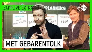 ZAPPLIVE EXTRA met GEBARENTOLK (23 april) | NPO Zapp