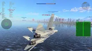 SpitFlyer