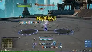 Blade & Soul 2022 Ac