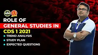 CDS 1 2021 Expected Questions (Study Plan based on Trend Analysis)
