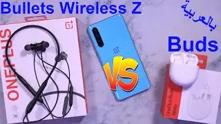 OnePlus Buds Vs OnePlus Bullets Z On Nord - Latency test, Pubg Gaming ون بلس نوت مع ون بلس بادز&lrm;
