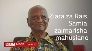 Pius Msekwa: 'Ziara za rais Samia zimeimarisha mahusiano na nchi nyingine'