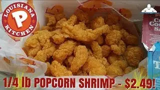 Popeyes&reg; 1/4lb Popcorn Shrimp for $2.49! 💲🍤💲