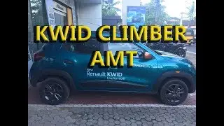 Renault Kwid Climber Zanskar blue AMT 2019