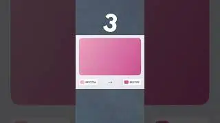 5 Attractive Color Gradients You Can Use On Your Projects #shorts