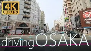 【4K】Driving Japan Osaka 大阪府大阪市東淀川区豊里～豊中市服部寿町ドライブ（Insta360AcePro）