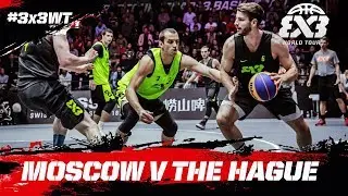Moscow v The Hague | Full Game | FIBA 3x3 World Tour 2018 - Chengdu Masters