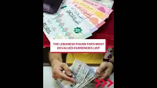 The Lebanese pound has experienced the highest depreciation among currencies this year.