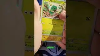 Day 15 of opening packs until I pull the Pikachu SAR #pokemon #pokemoncards #shorts #shorts