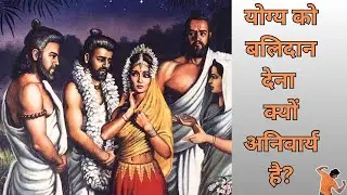 Why Sacrifice for Good People #stories #RudraVed #Rudravedstories #kahaniyan #kahani
