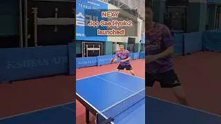 Nexy Joo Sae Hyuk 2 launched.