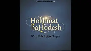 Ḥokhmat ha-Ḥodesh: Shebhaṭ