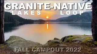 Granite Lake - Native Lakes Loop | Absaroka-Beartooth Wilderness, Wyoming / Montana