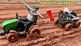 Jhon Deere Thar Tuchon Karadyo Onn Rod😱 But Full Day Gone Worng